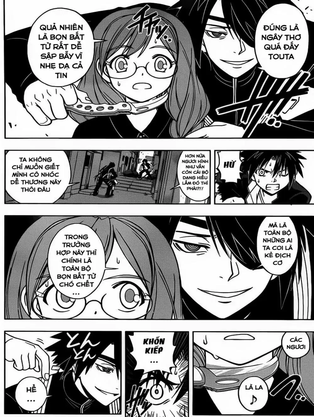Chapter 34 - Image 20