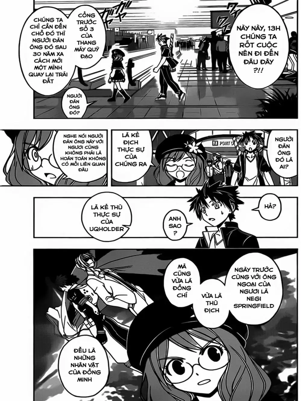 Chapter 34 - Image 3