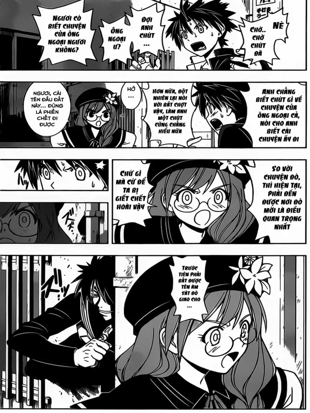Chapter 34 - Image 5