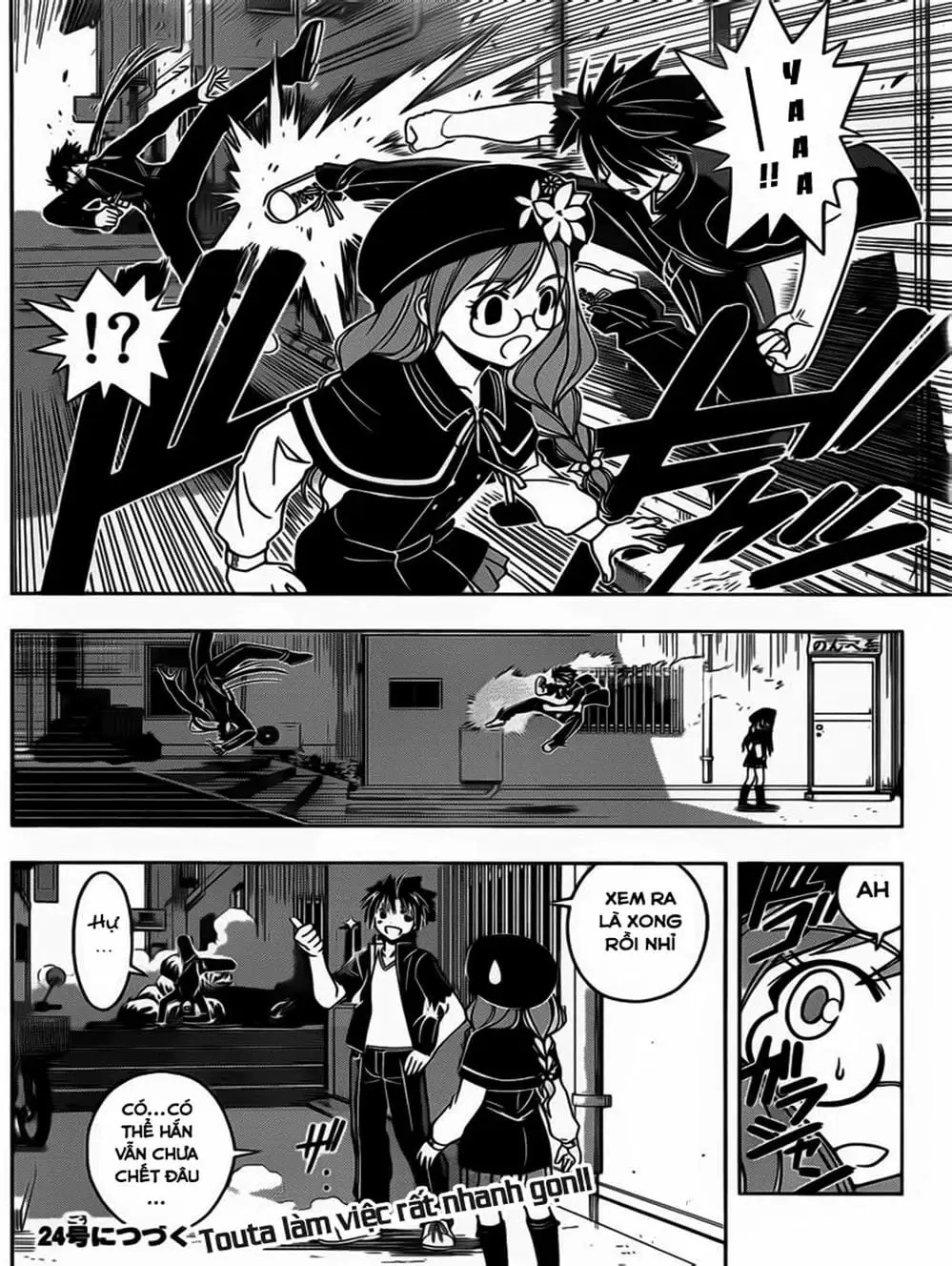 Chapter 34 - Image 6