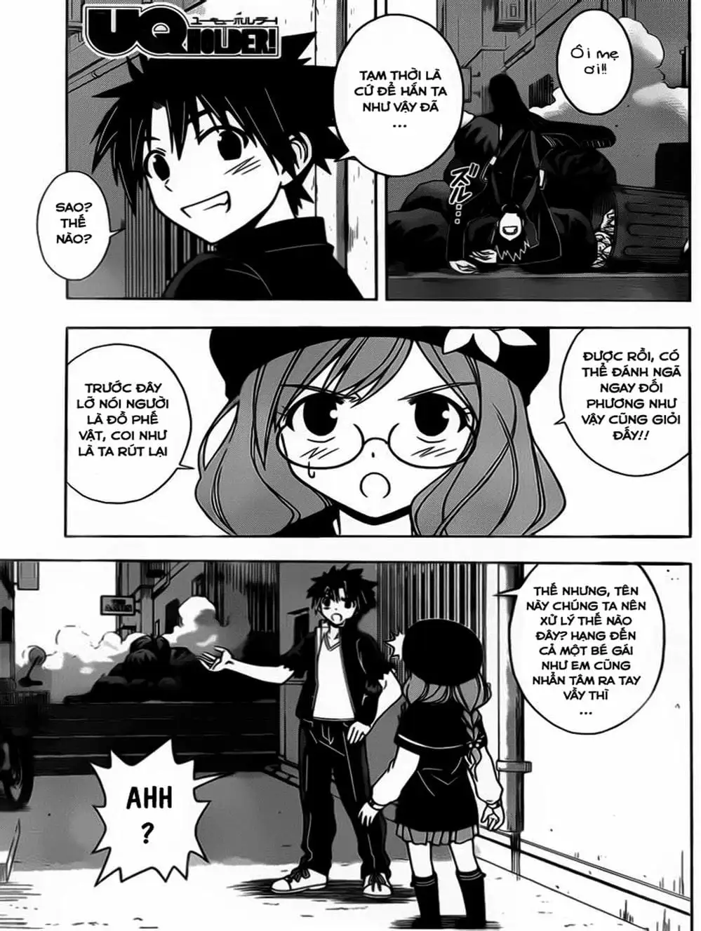 Chapter 34 - Image 7