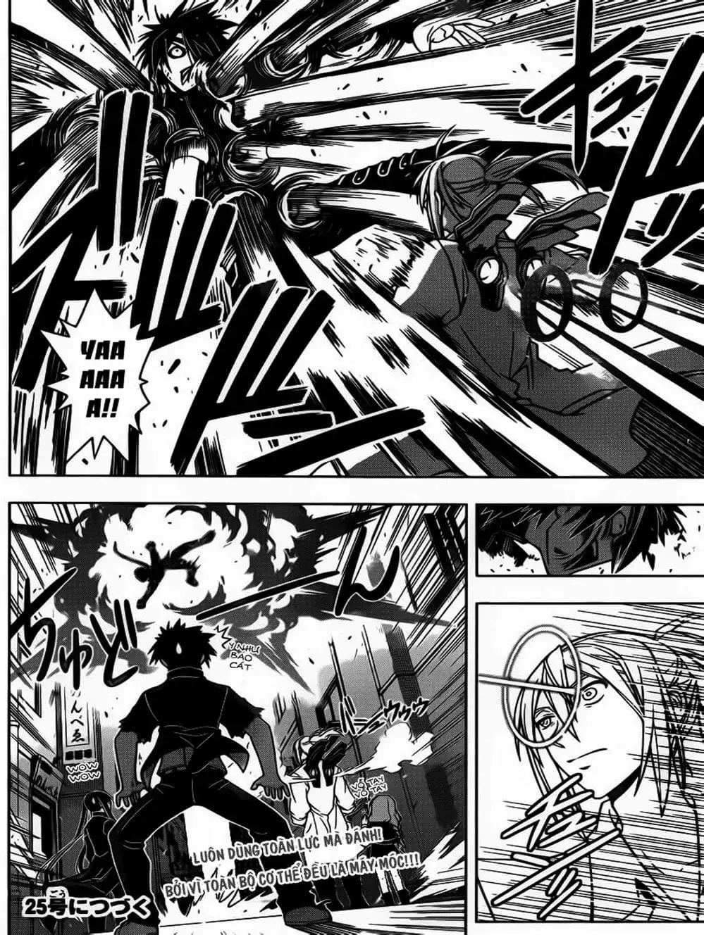Chapter 35 - Image 2