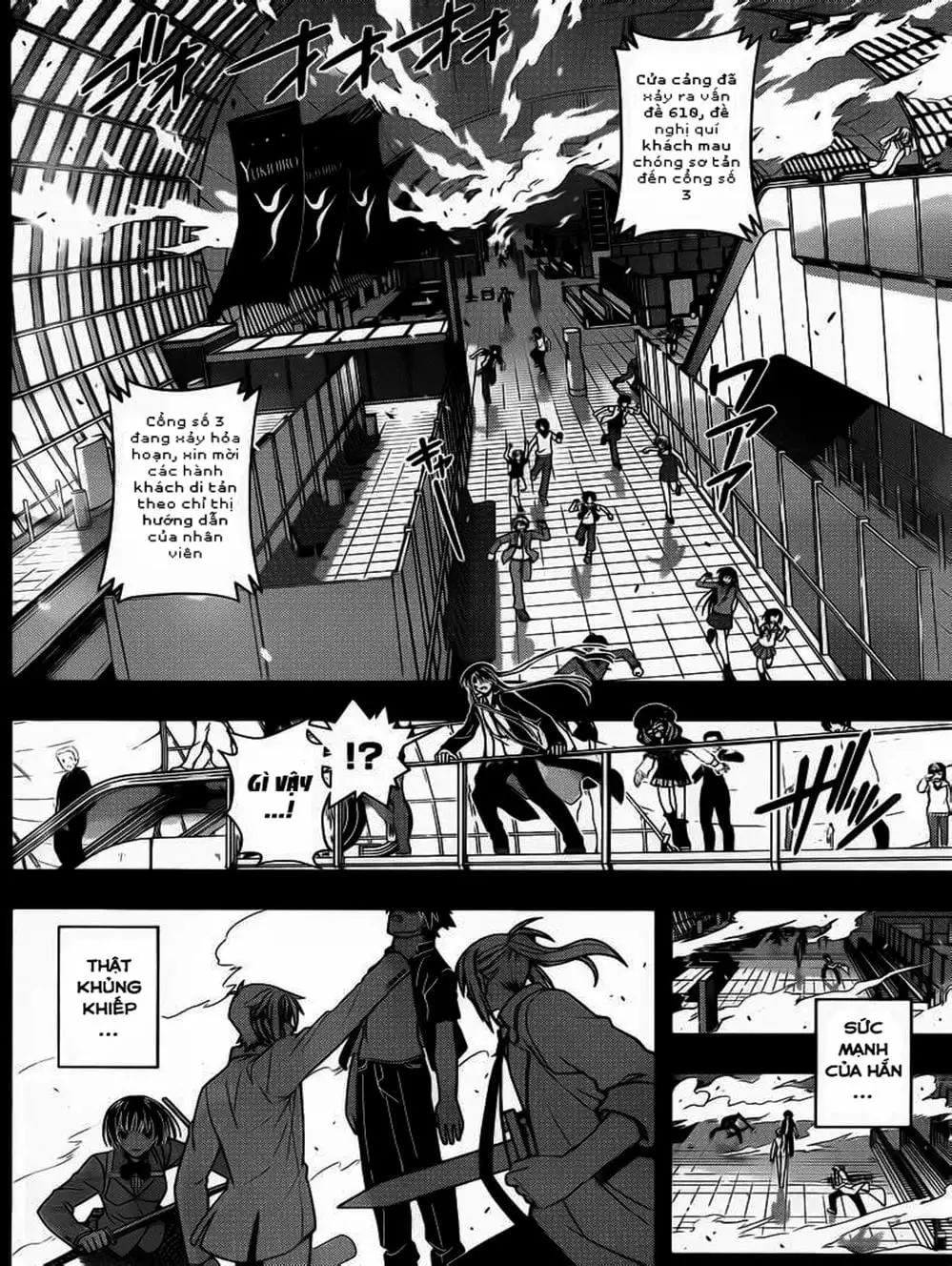 Chapter 35 - Image 11