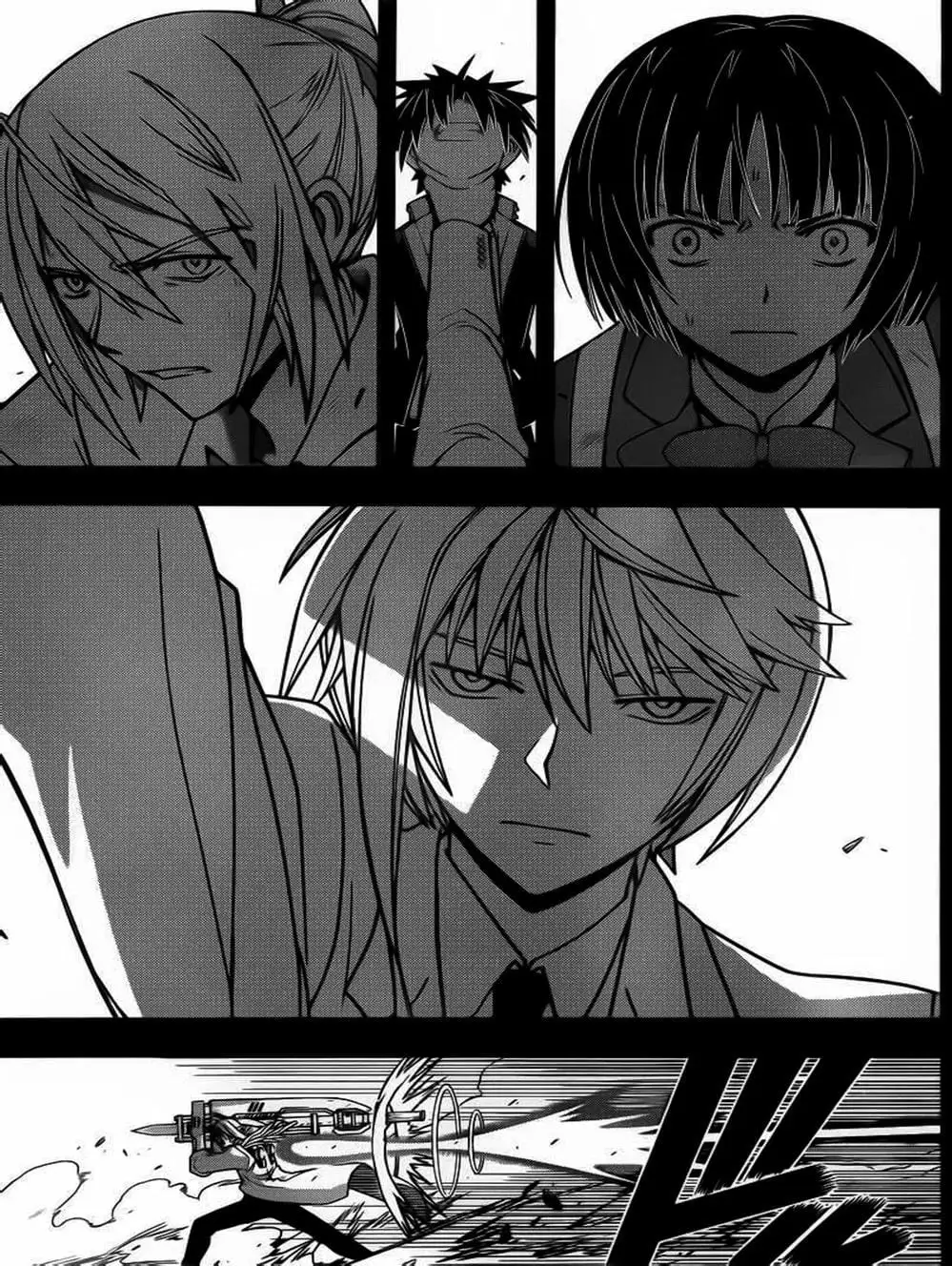 Chapter 35 - Image 12