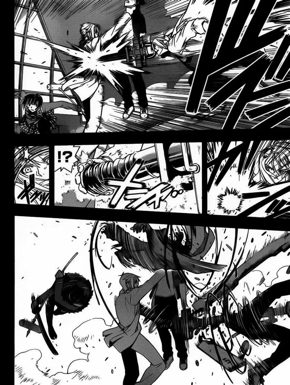 Chapter 35 - Image 13