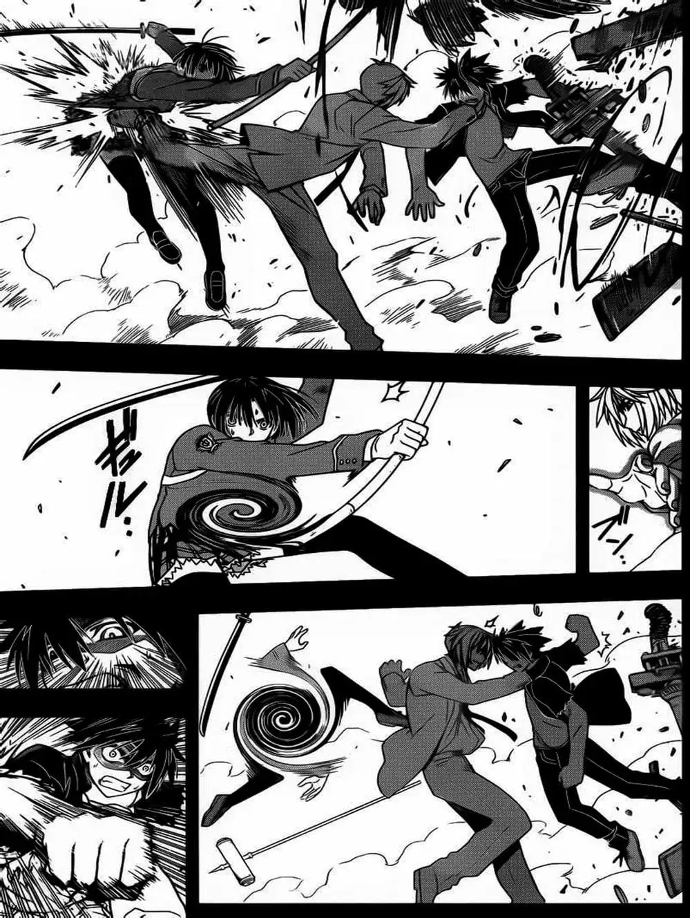 Chapter 35 - Image 14