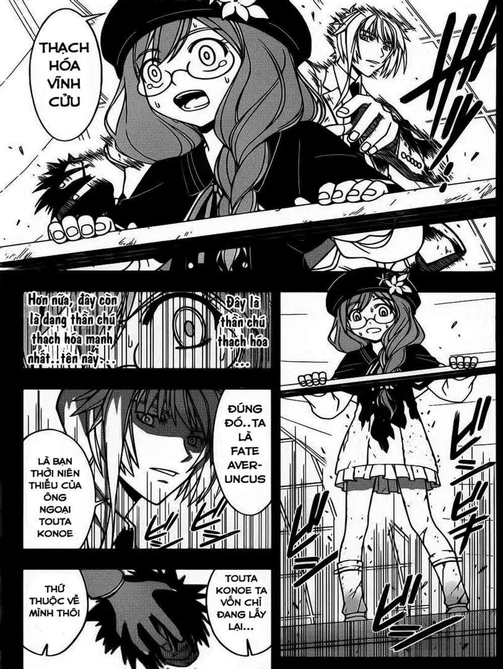 Chapter 35 - Image 18