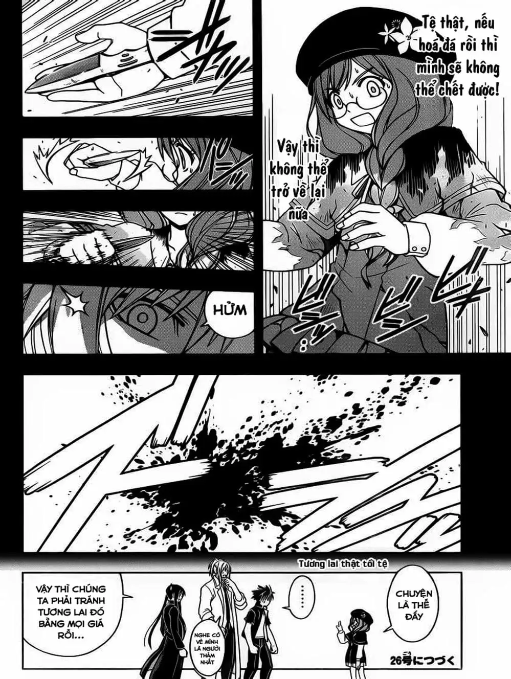 Chapter 35 - Image 19