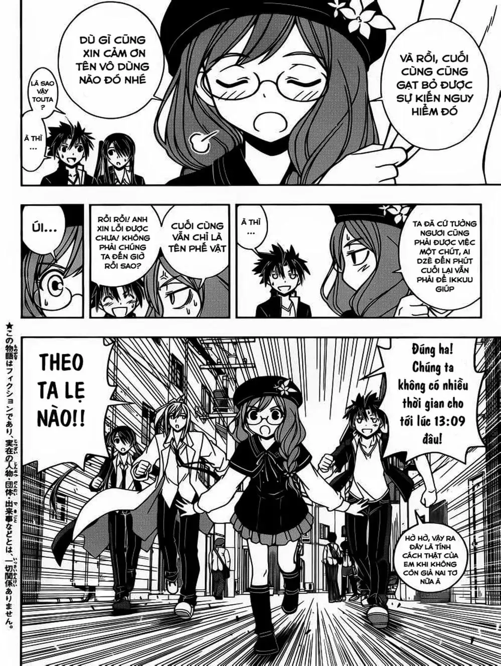 Chapter 35 - Image 5