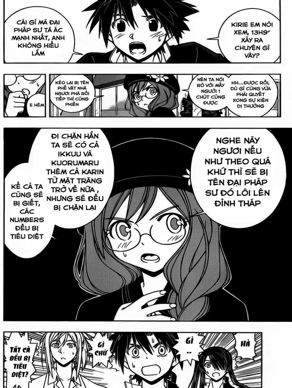 Chapter 35 - Image 7