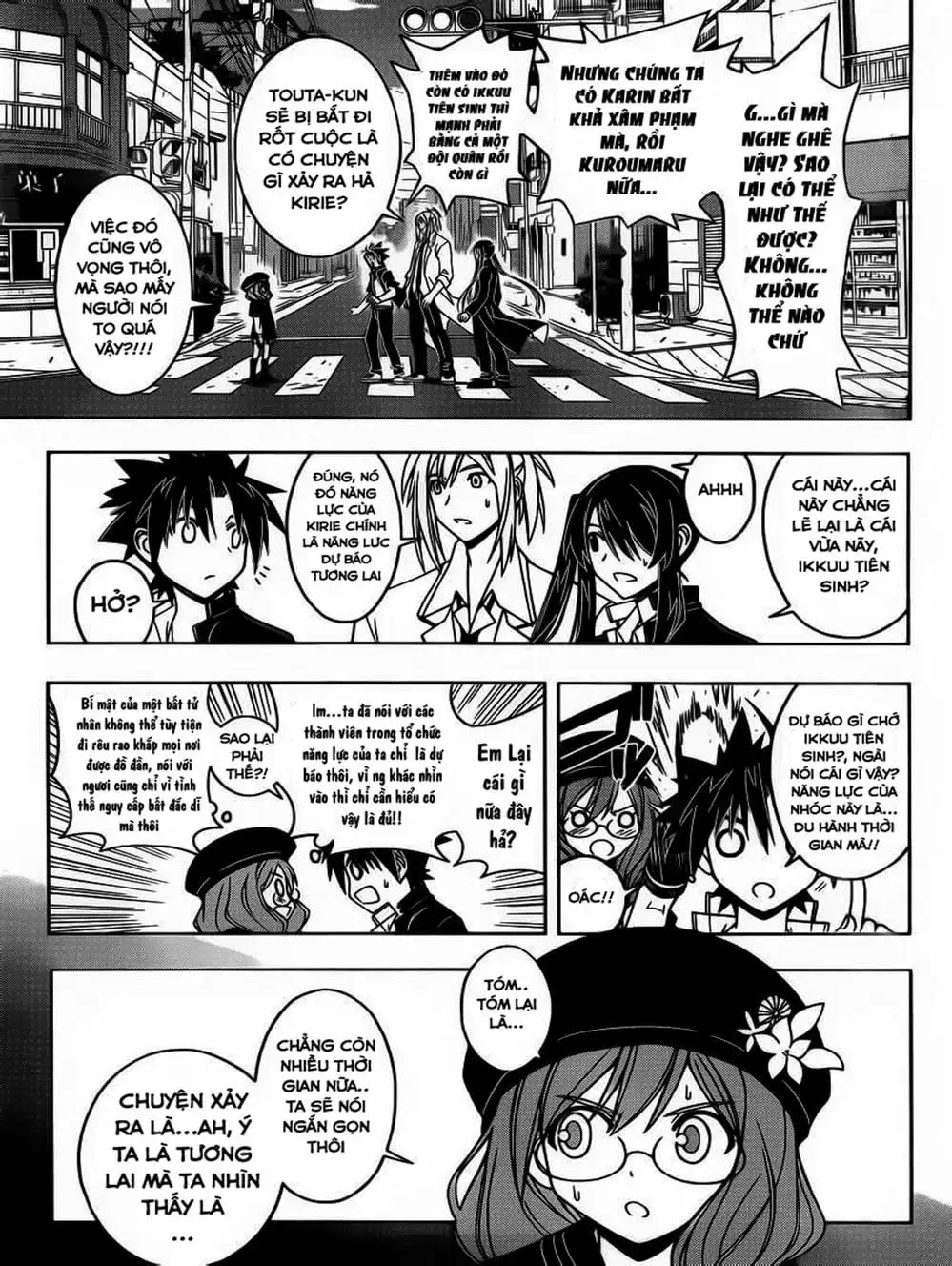 Chapter 35 - Image 8