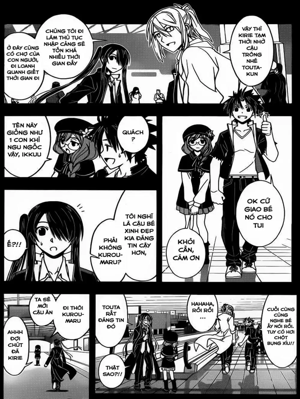Chapter 35 - Image 9