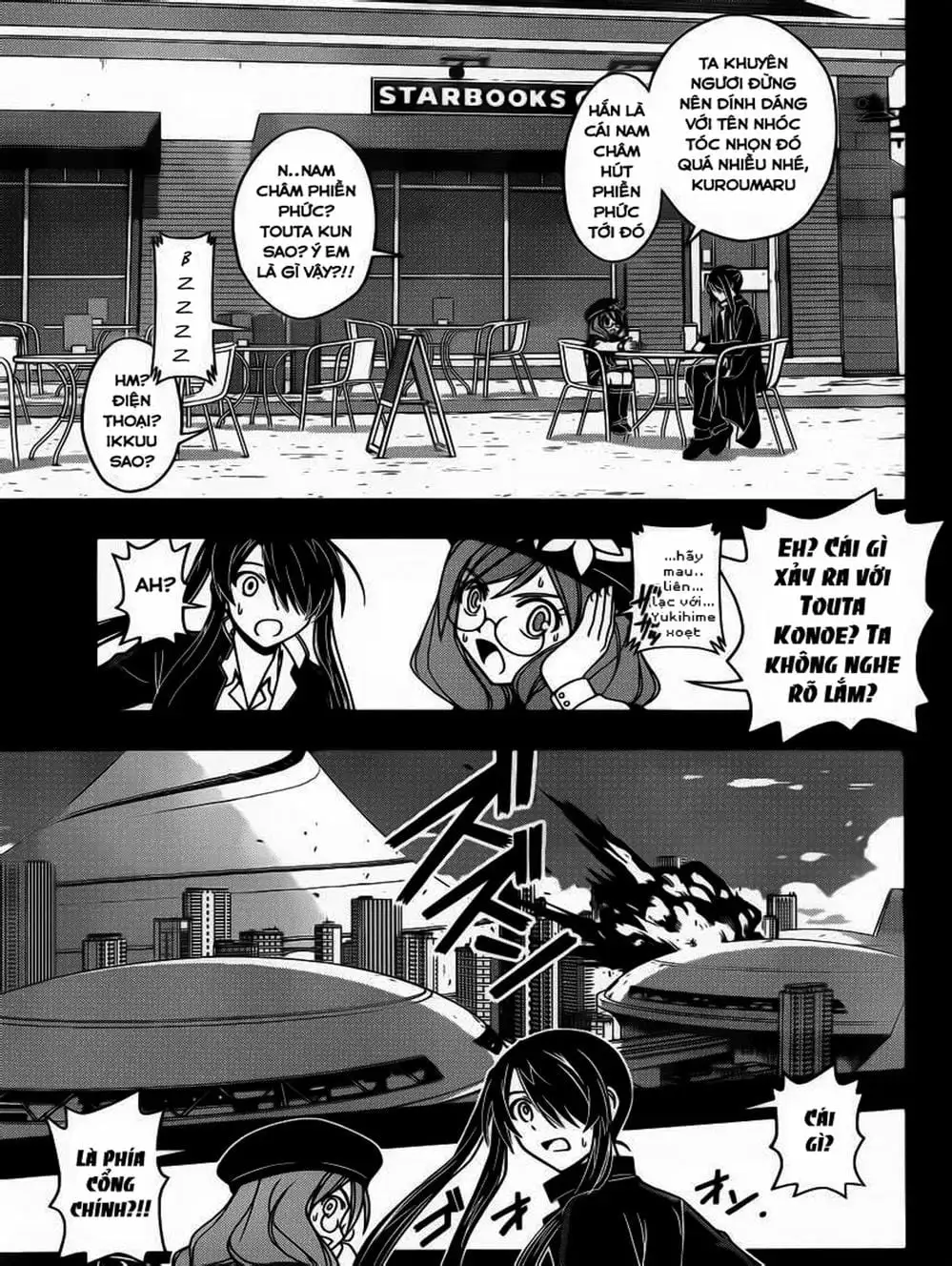 Chapter 35 - Image 10