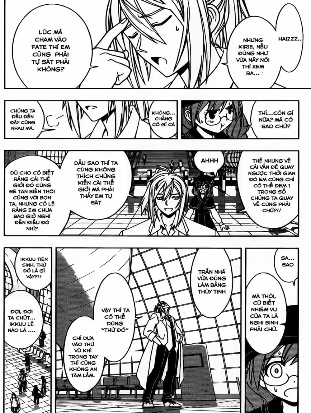 Chapter 36 - Image 11