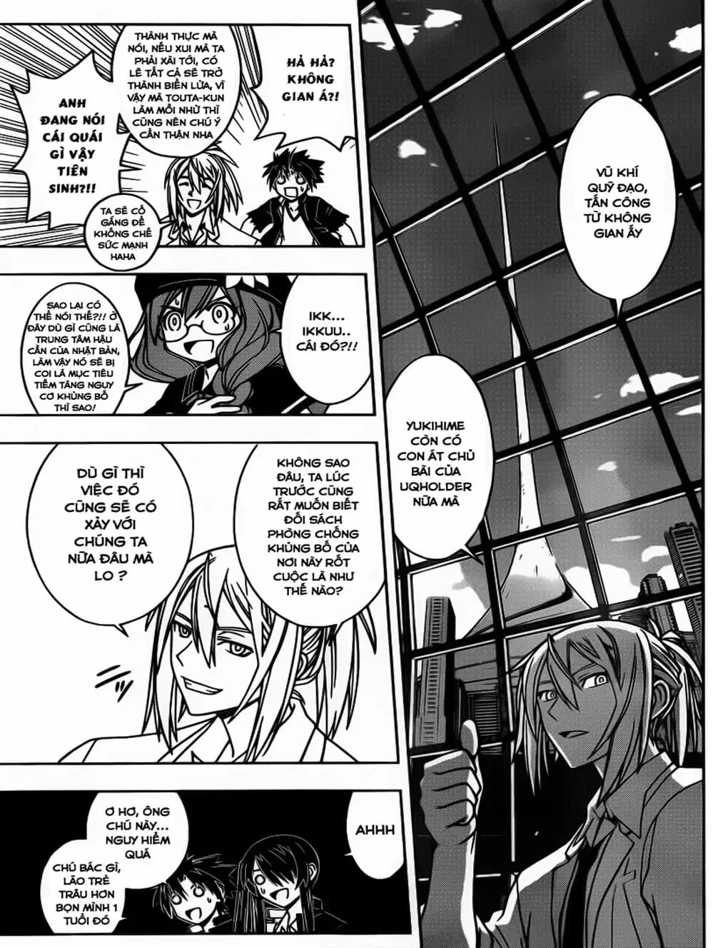 Chapter 36 - Image 12