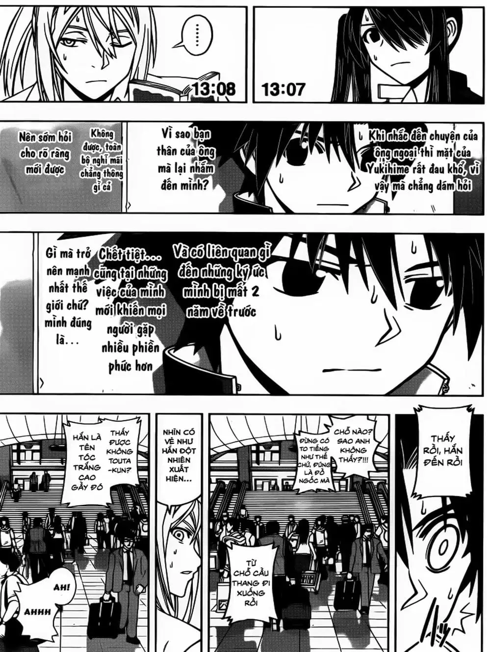 Chapter 36 - Image 14