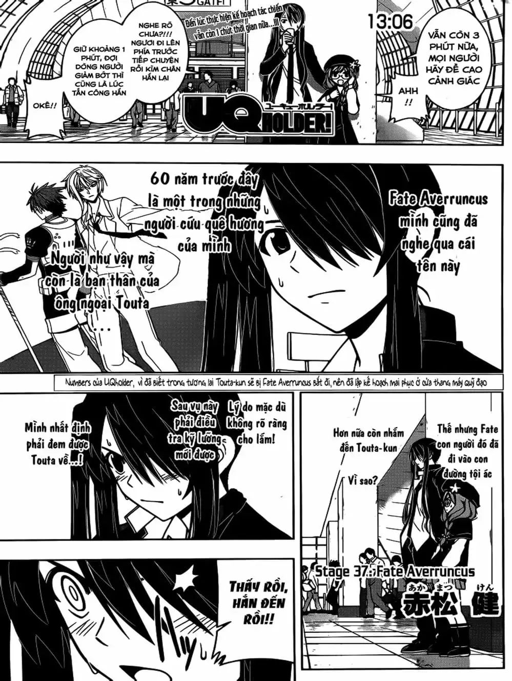 Chapter 36 - Image 16