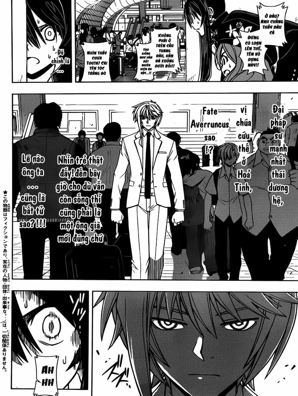 Chapter 36 - Image 17