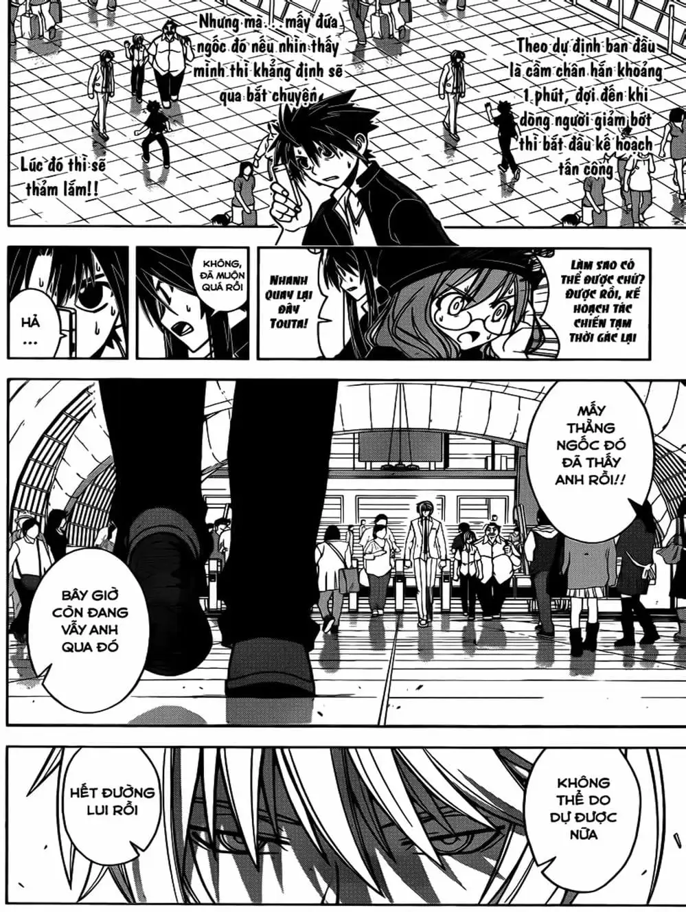 Chapter 36 - Image 19
