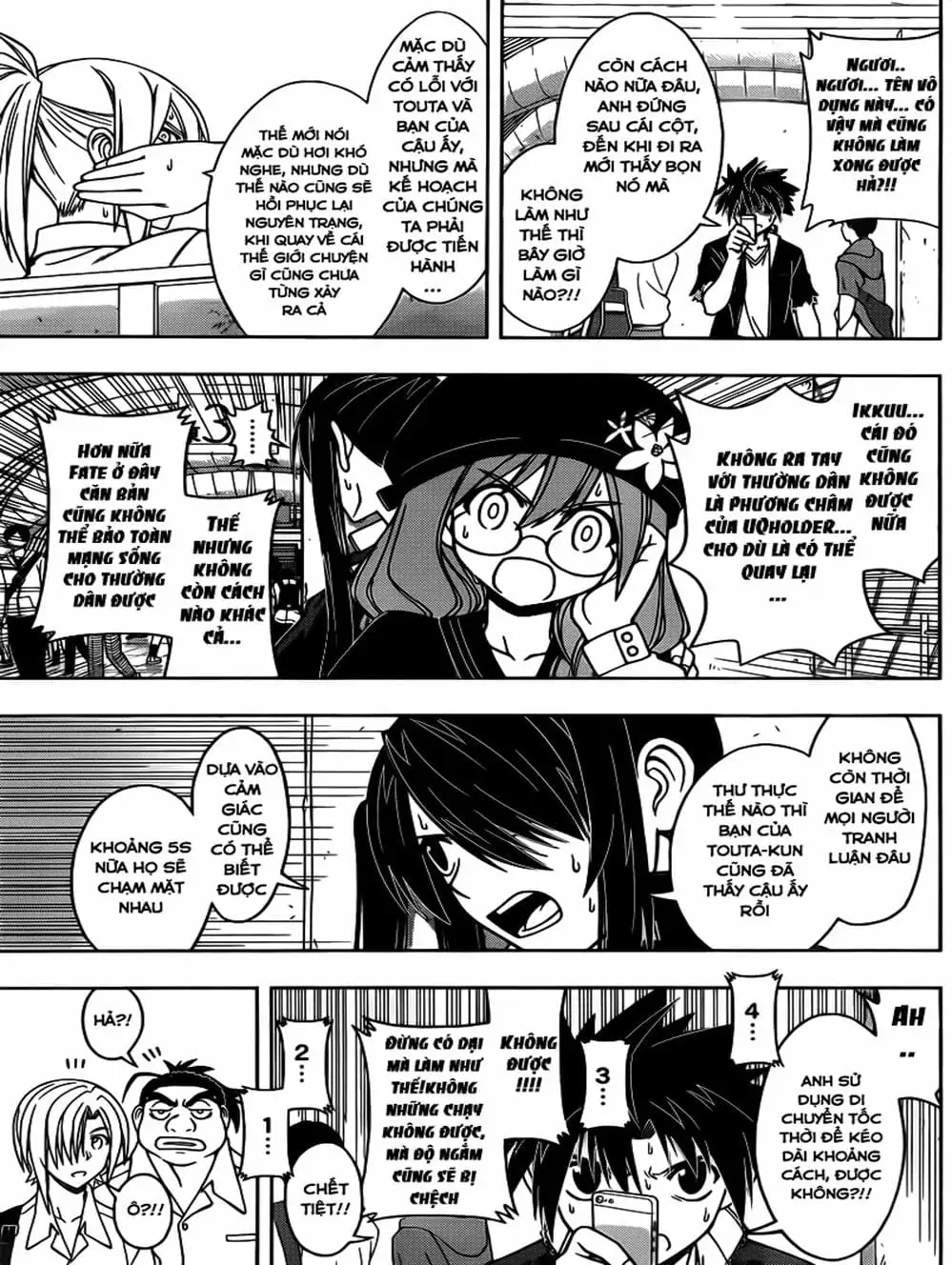 Chapter 36 - Image 20