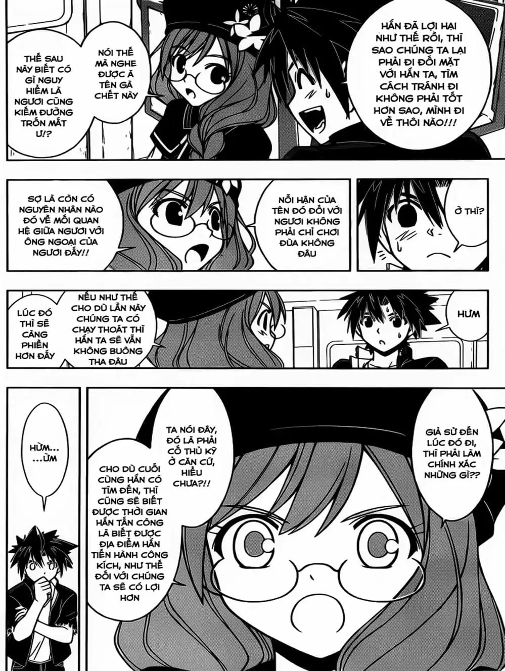 Chapter 36 - Image 3