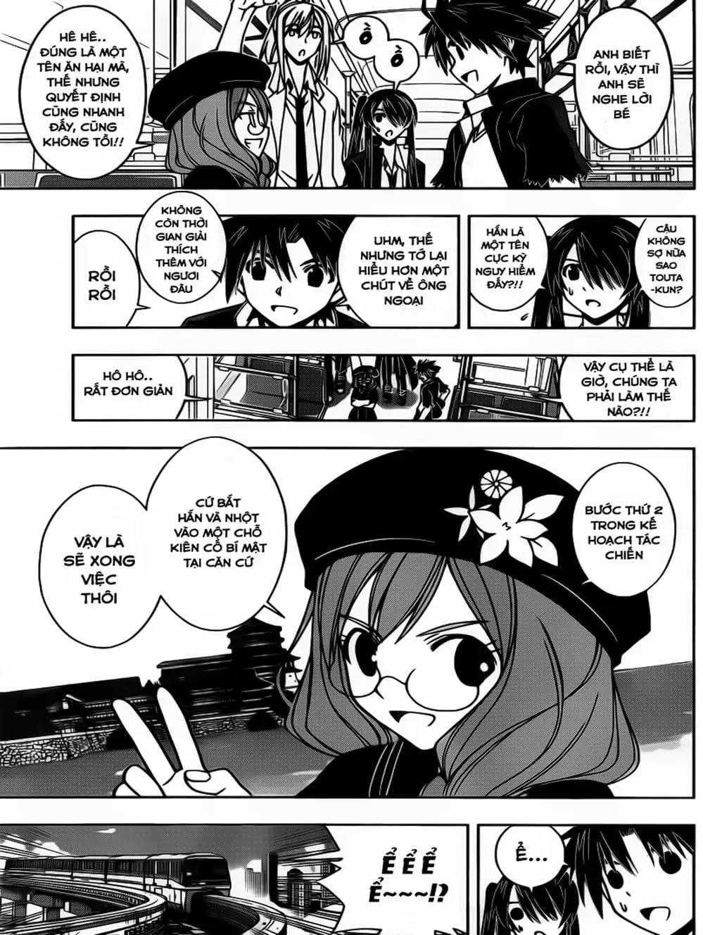 Chapter 36 - Image 4