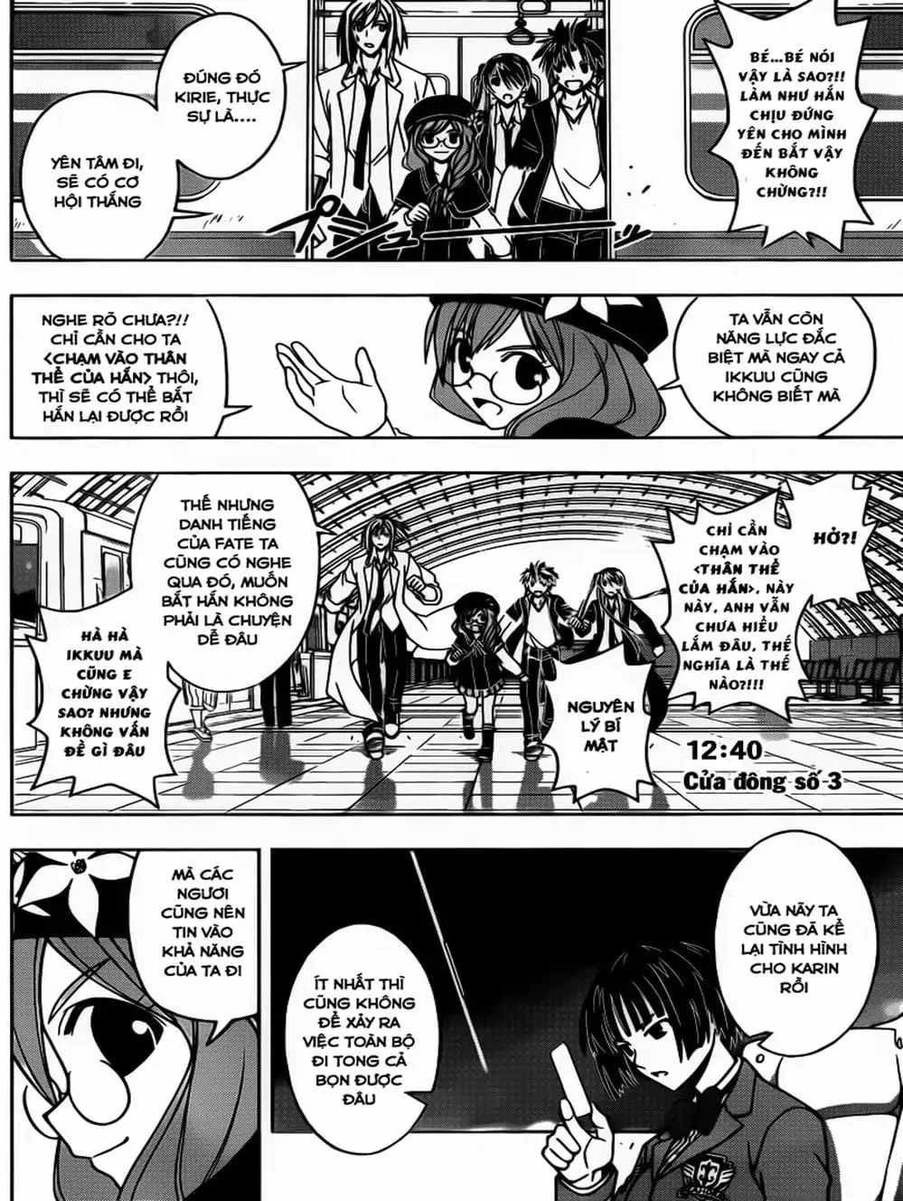 Chapter 36 - Image 5