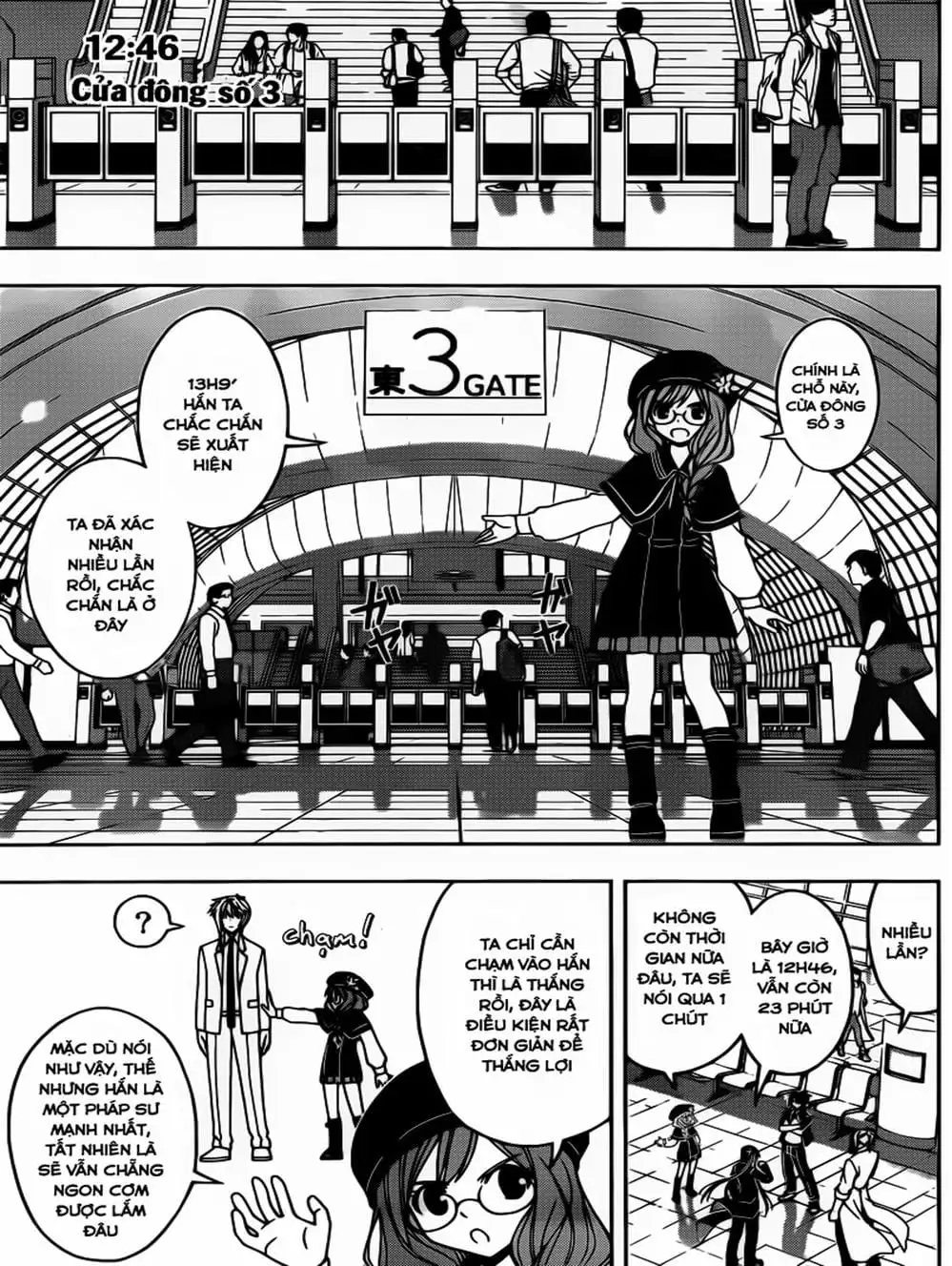 Chapter 36 - Image 6