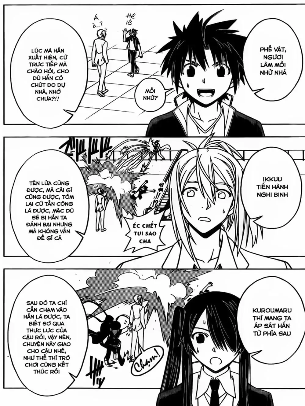 Chapter 36 - Image 7