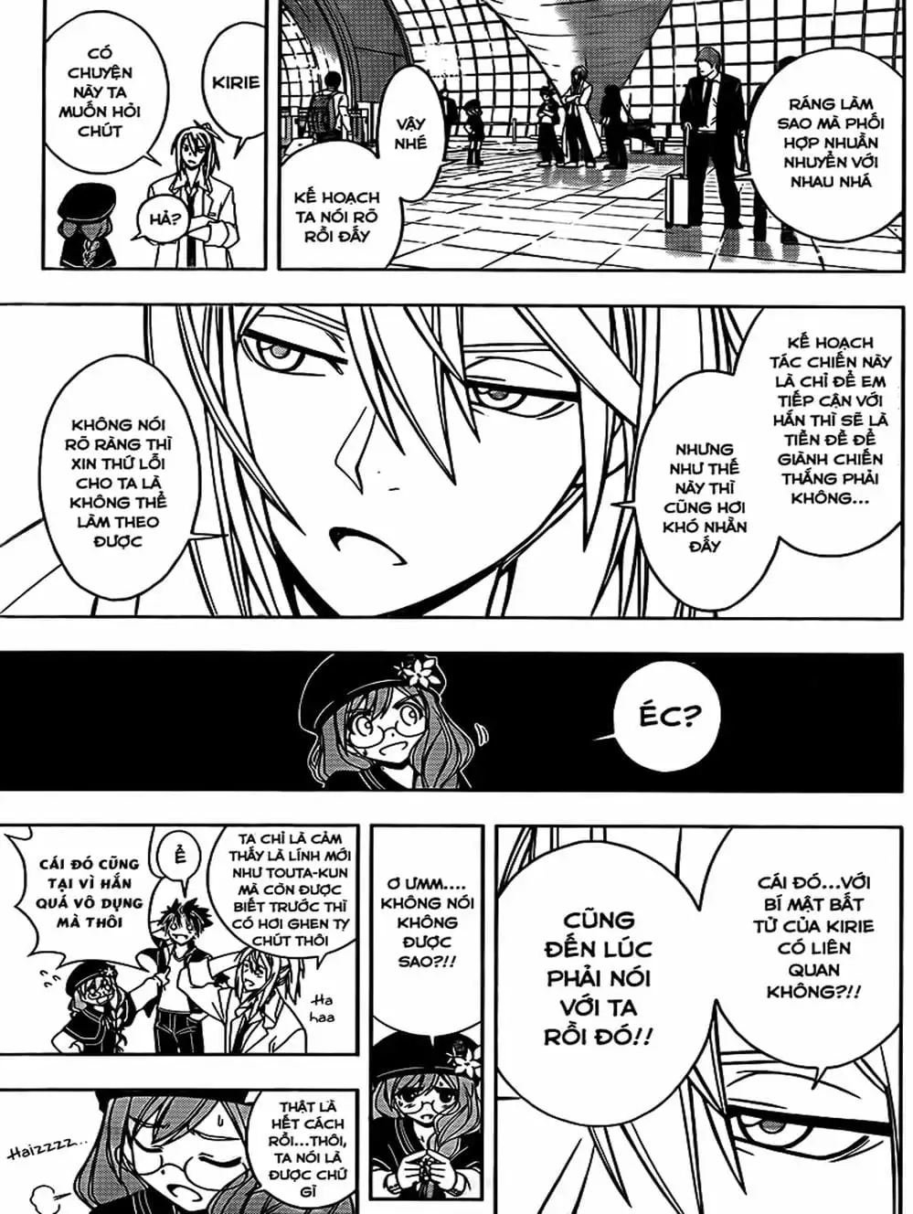 Chapter 36 - Image 8