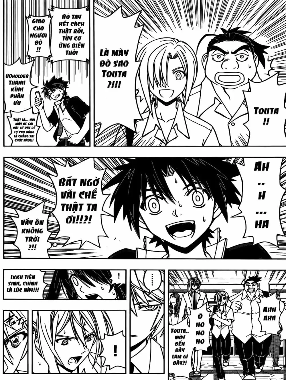 Chapter 37 - Image 1