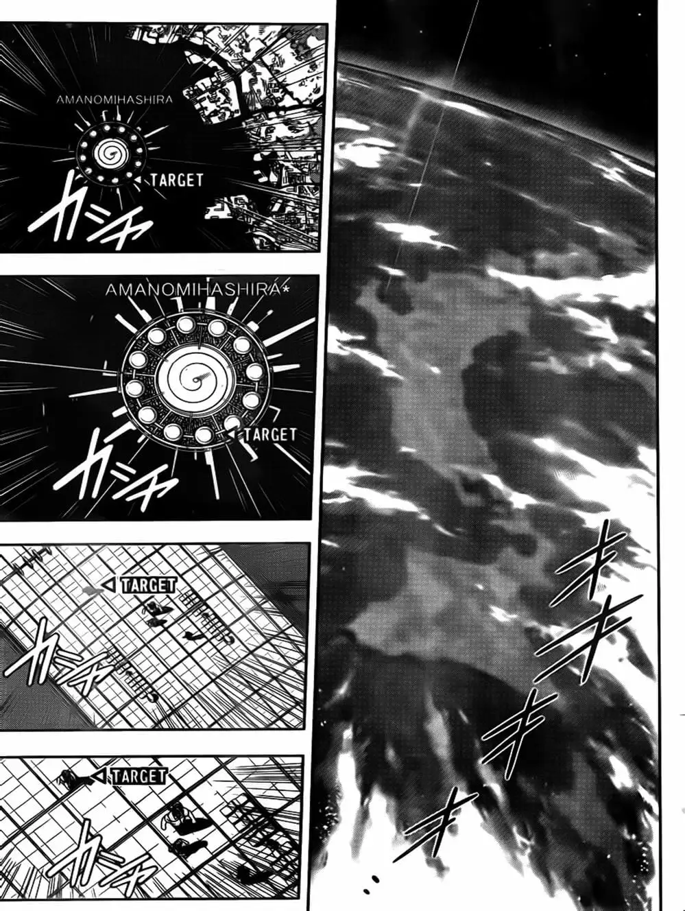 Chapter 37 - Image 2