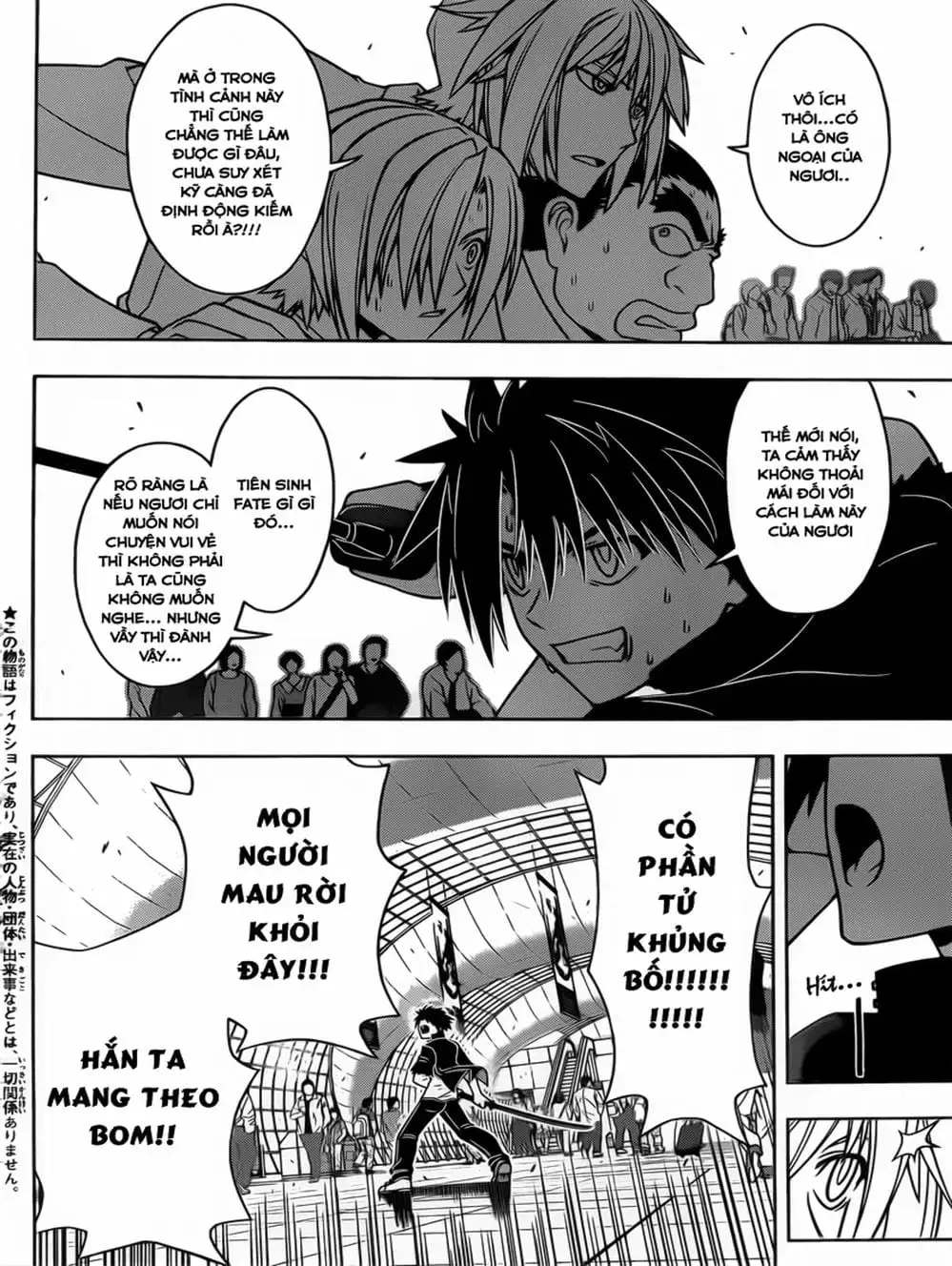 Chapter 37 - Image 13