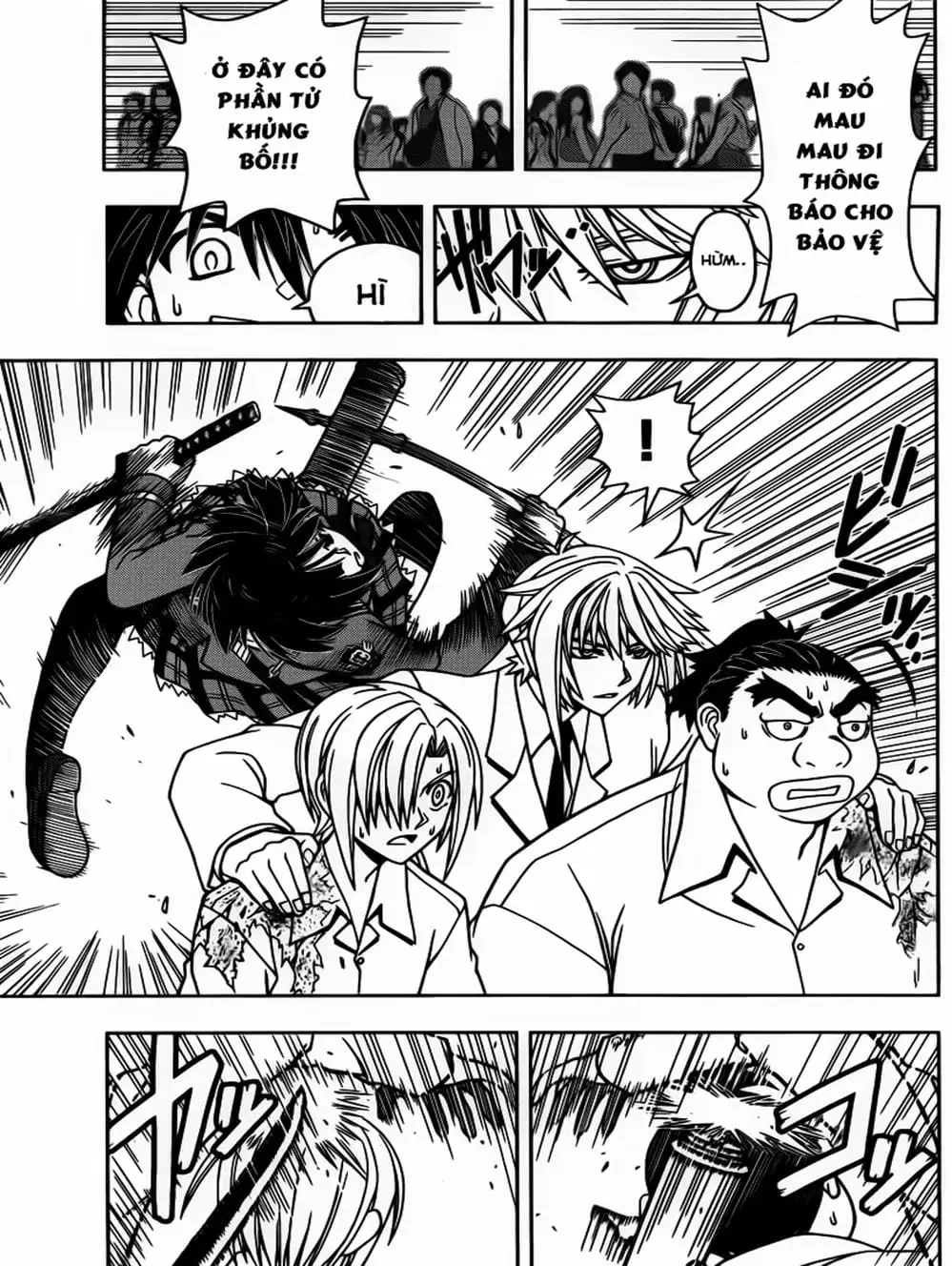 Chapter 37 - Image 14