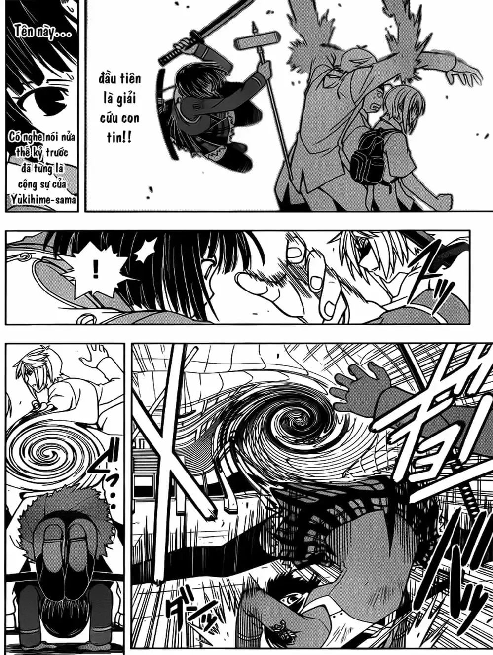Chapter 37 - Image 15