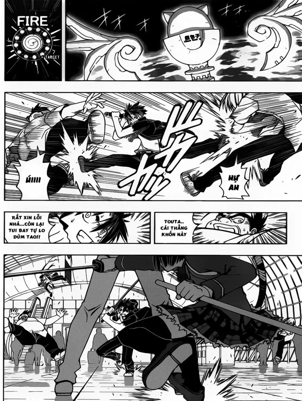 Chapter 37 - Image 19