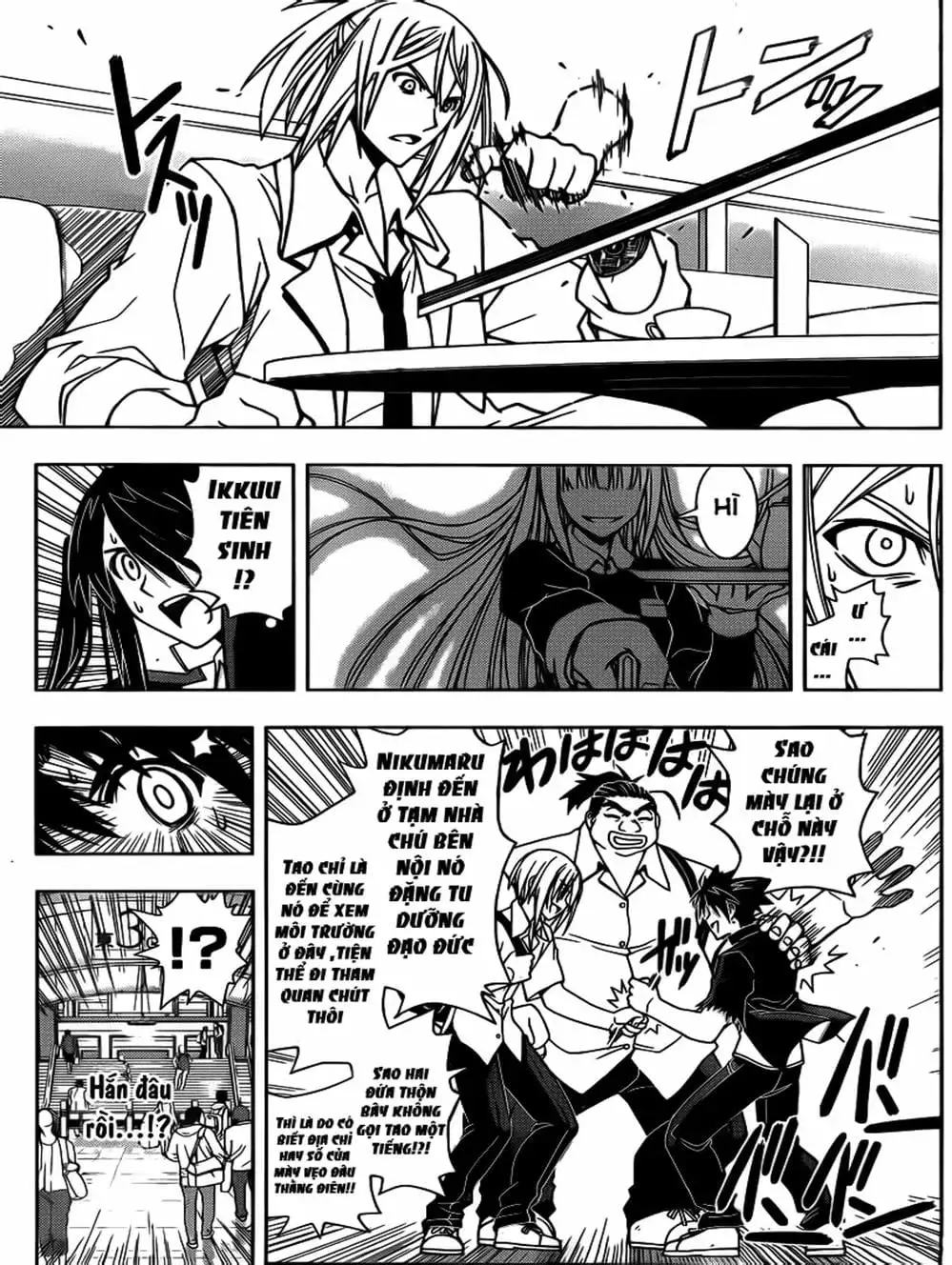 Chapter 37 - Image 4