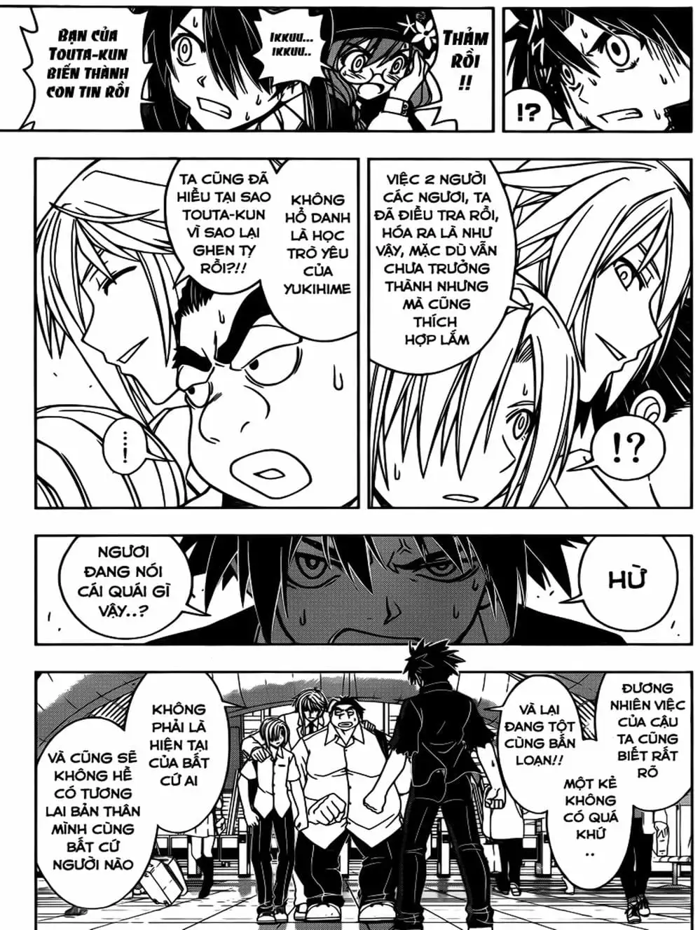 Chapter 37 - Image 6