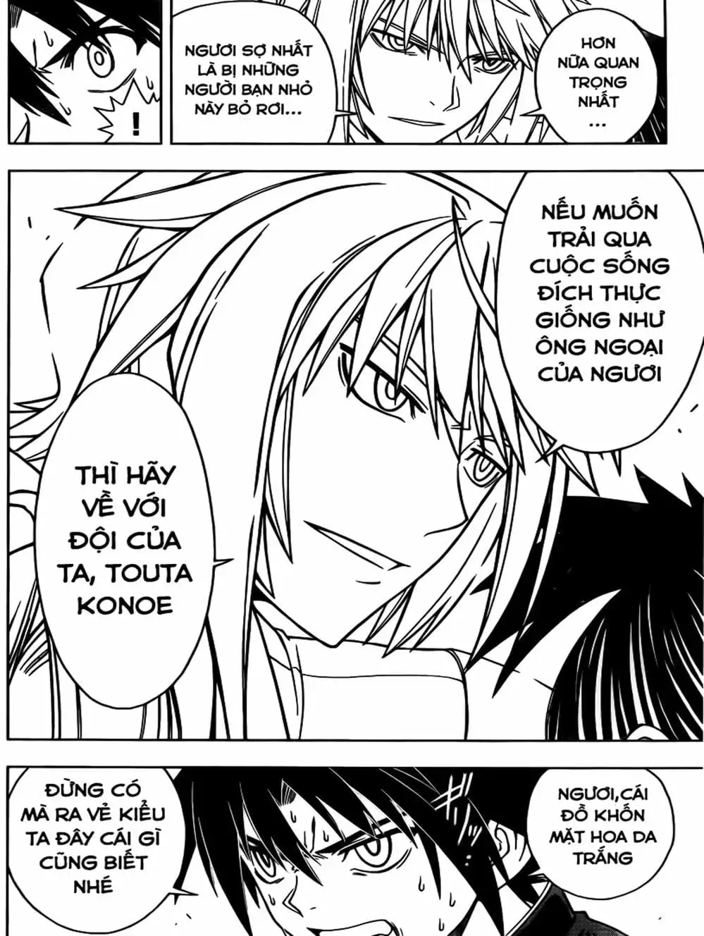 Chapter 37 - Image 7