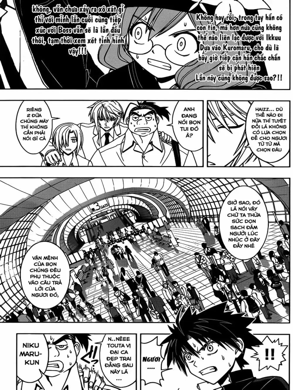 Chapter 37 - Image 8