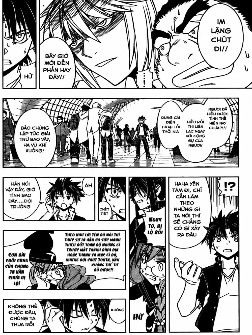 Chapter 37 - Image 9