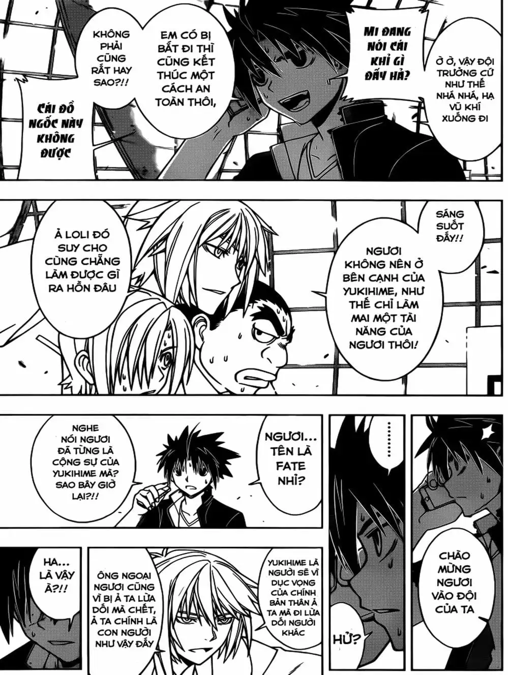 Chapter 37 - Image 10