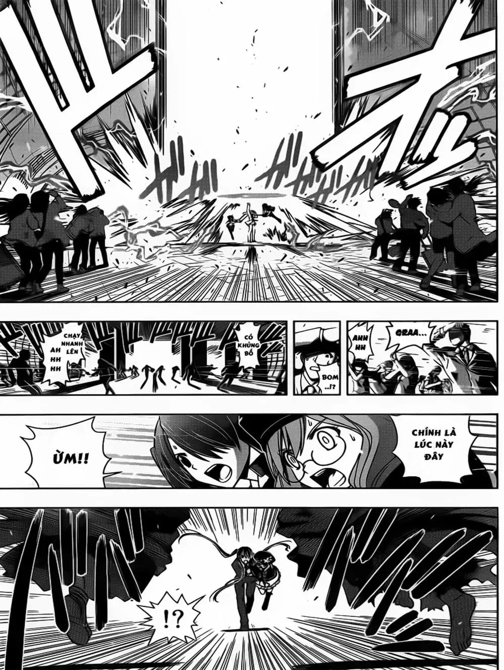 Chapter 38 - Image 2