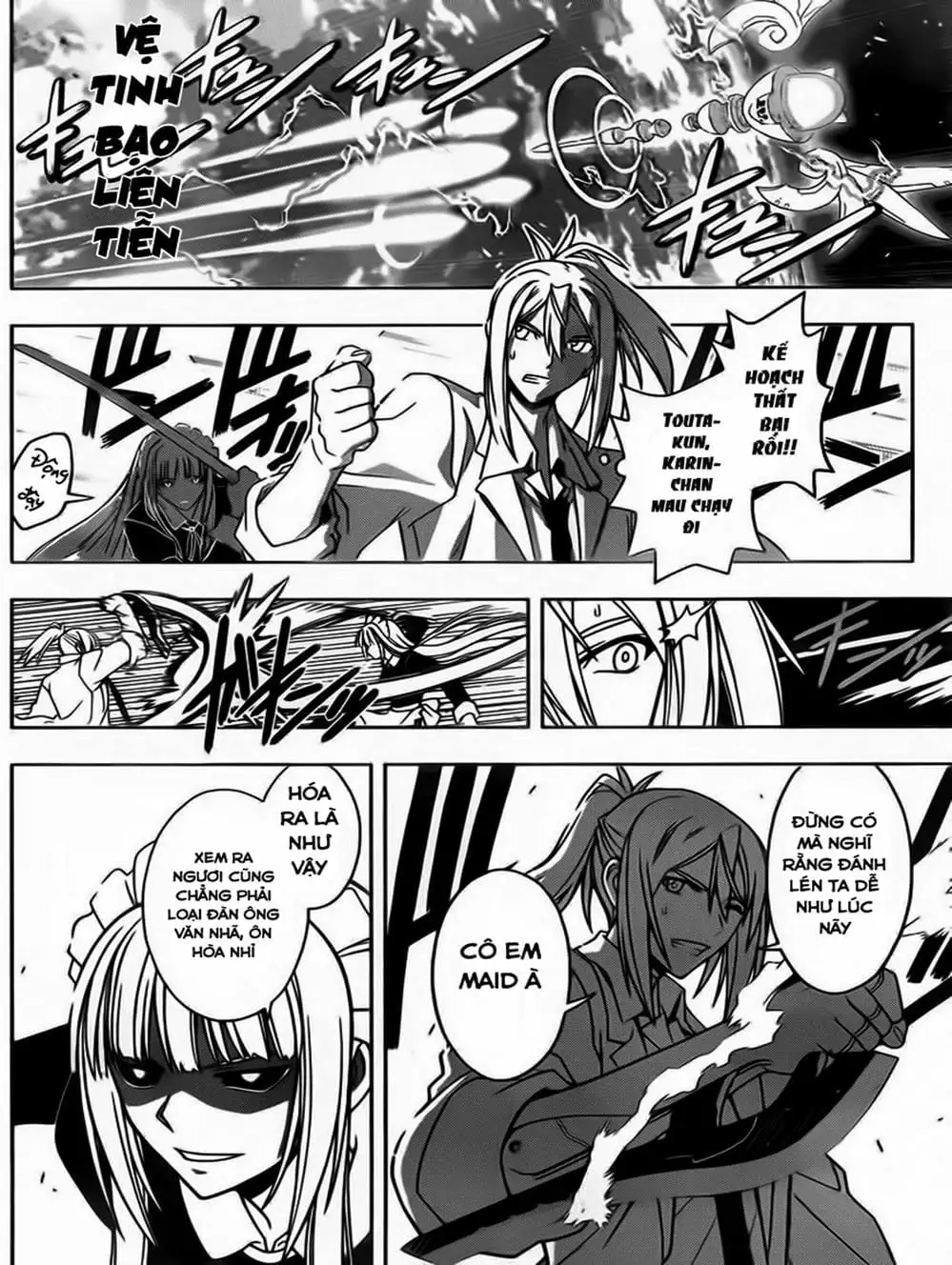 Chapter 38 - Image 11