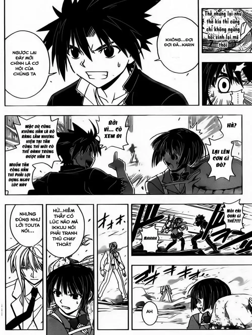 Chapter 38 - Image 13