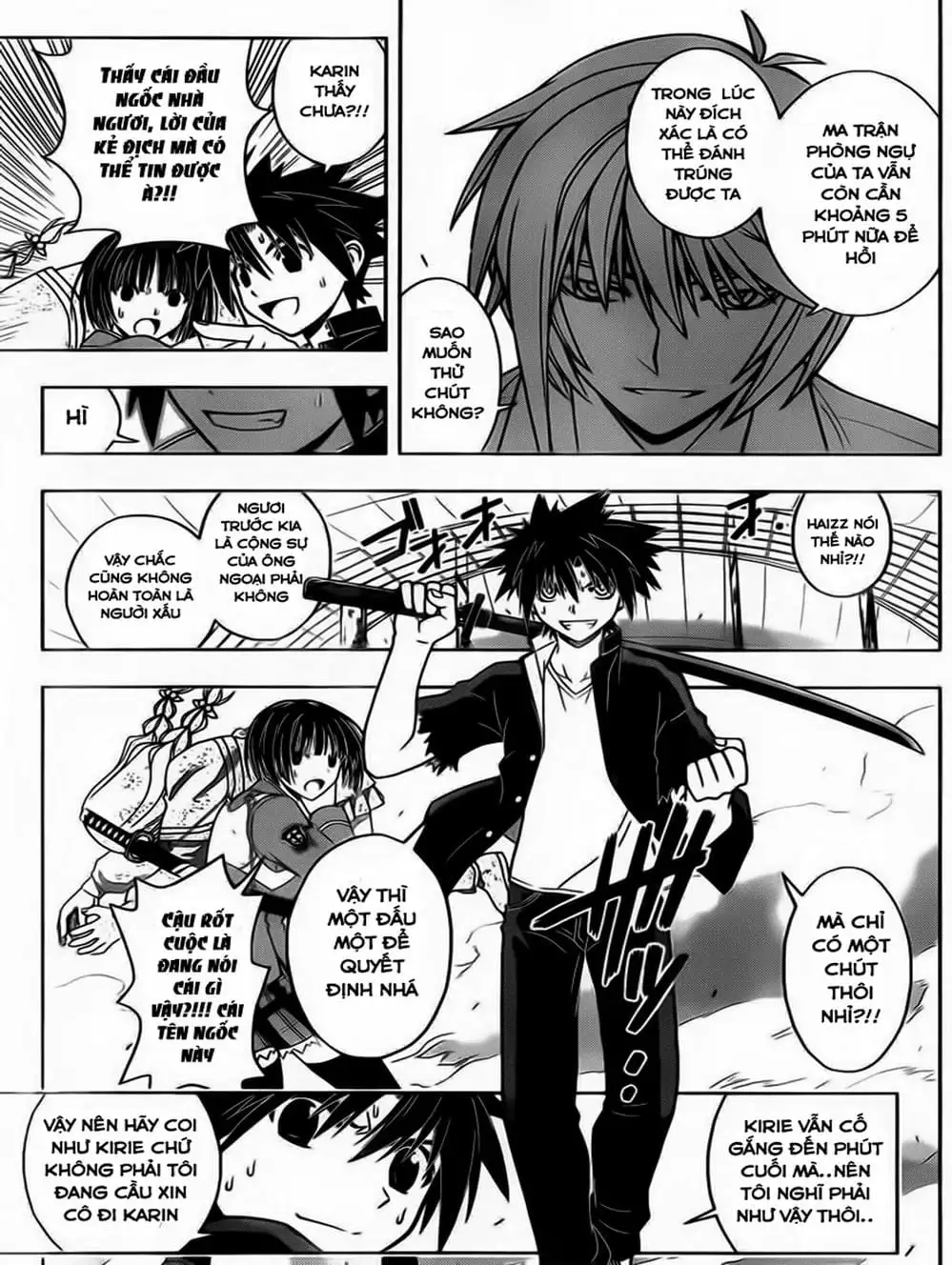 Chapter 38 - Image 14