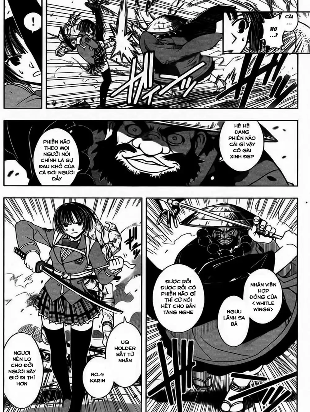 Chapter 38 - Image 15