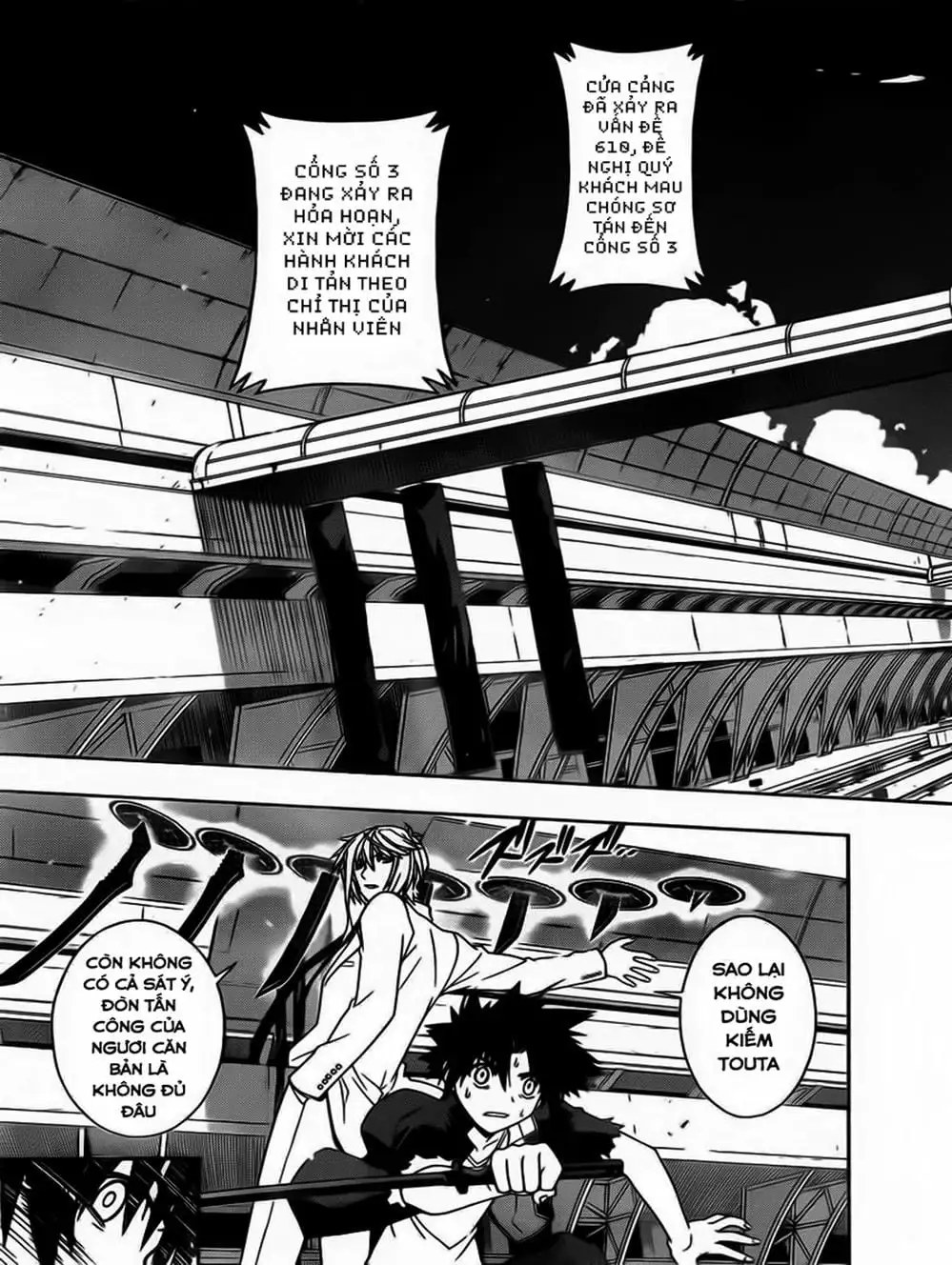 Chapter 38 - Image 19