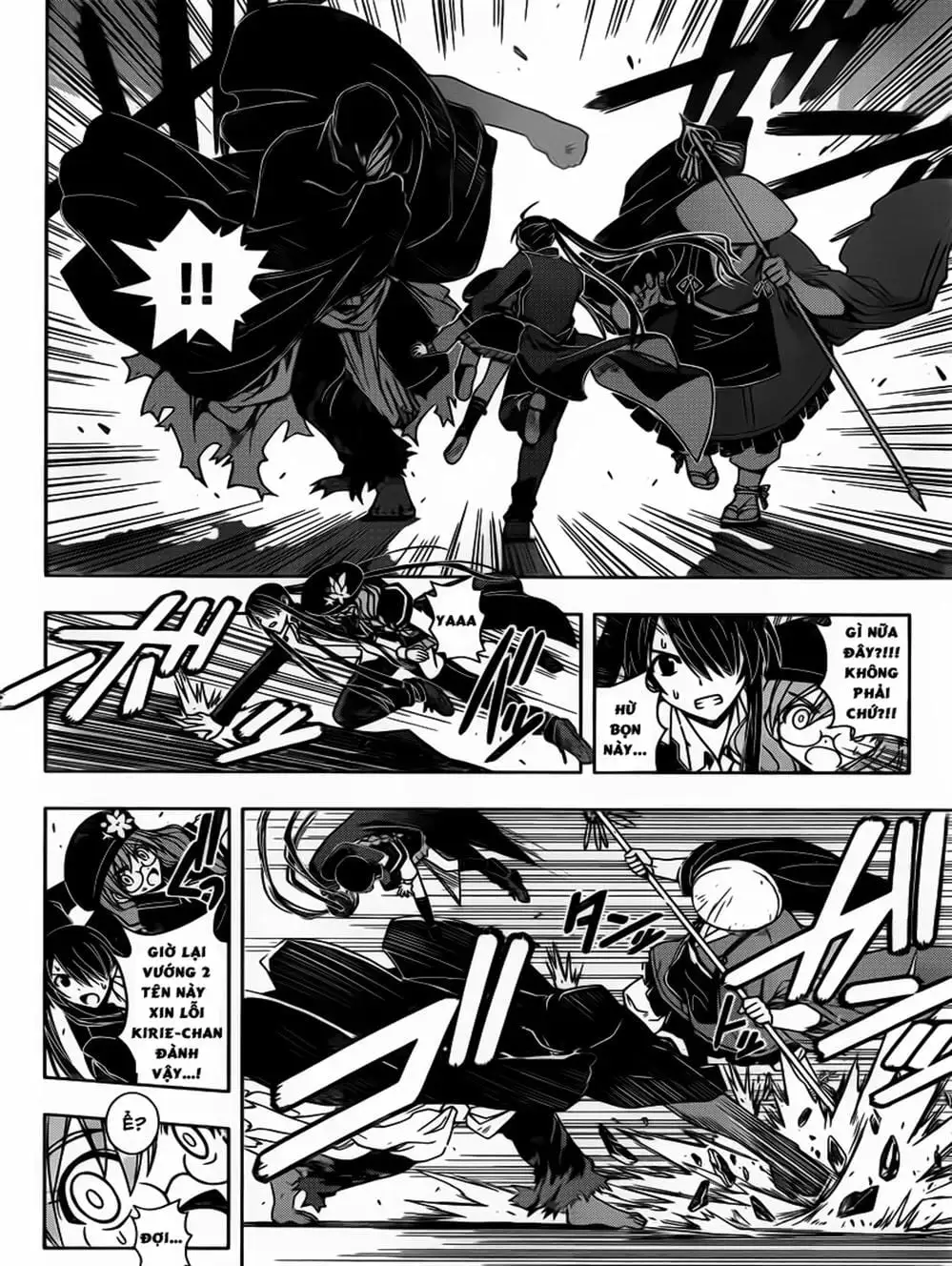 Chapter 38 - Image 3