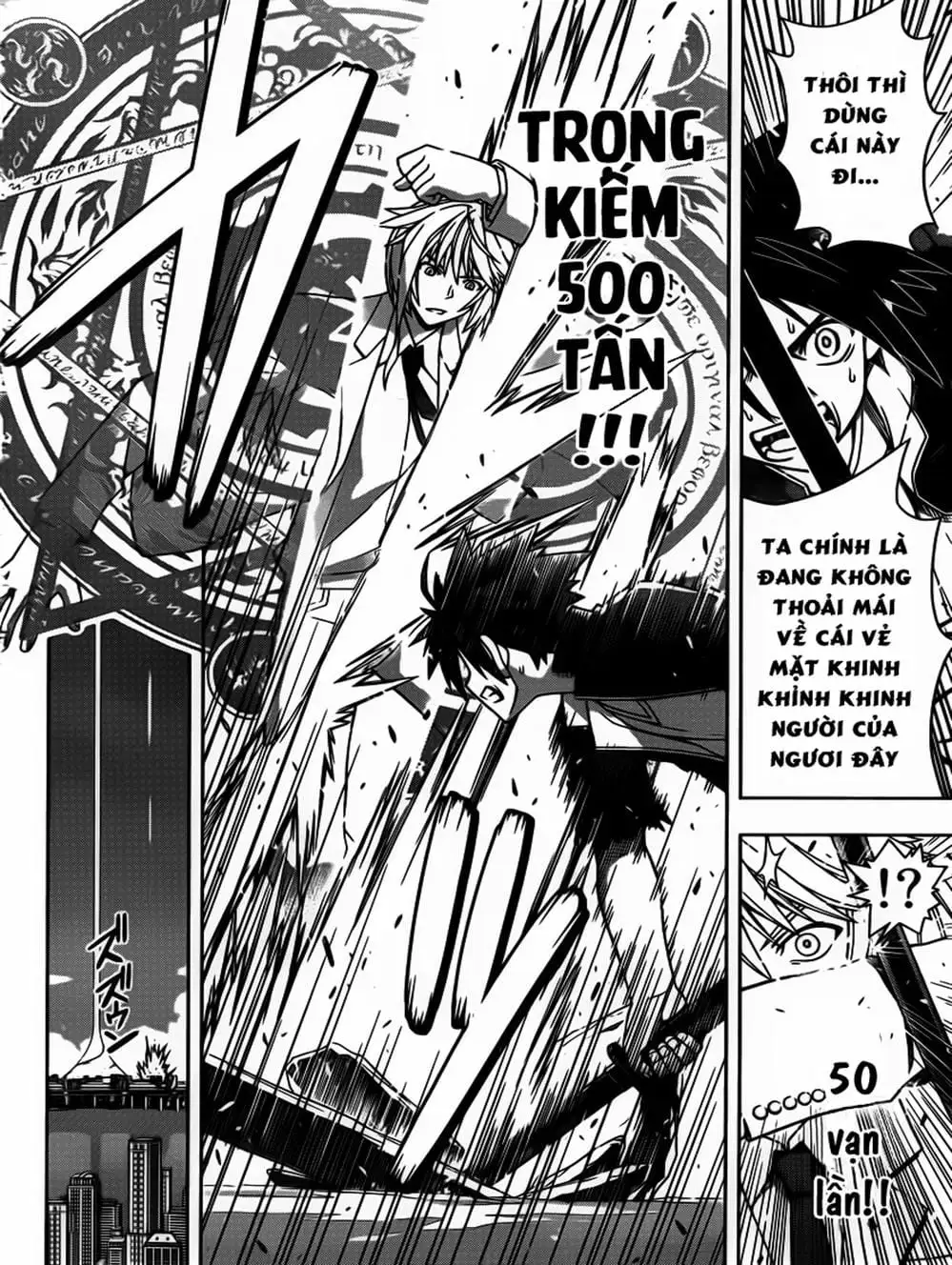 Chapter 38 - Image 5